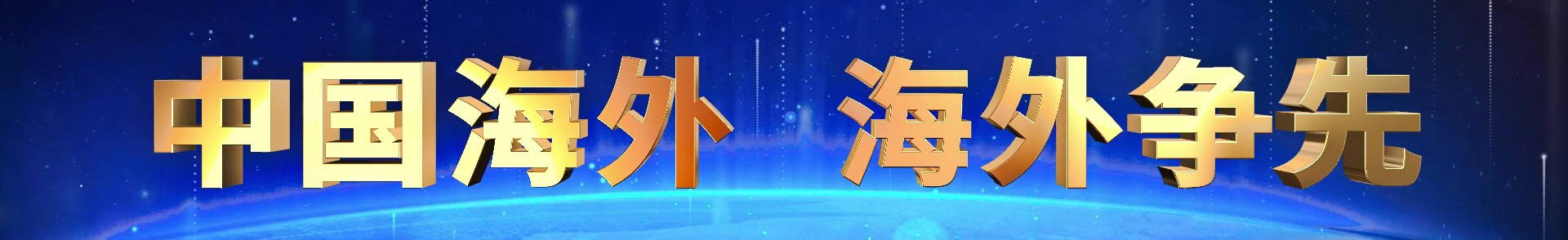 這是描述信息